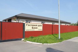 Imagen general del Hotel Noteburg Hotel. Foto 3