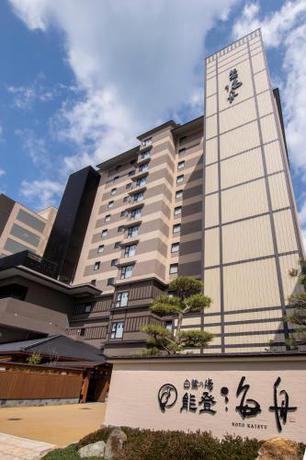 Imagen general del Hotel Noto Kaishu. Foto 4