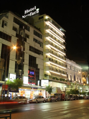 Imagen general del Hotel Noufara, Pireo. Foto 1