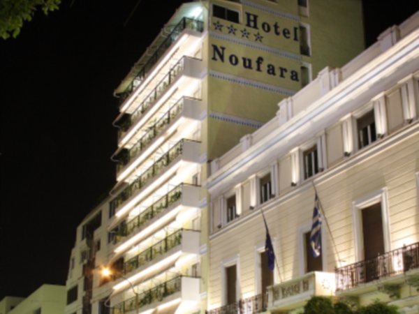 Imagen general del Hotel Noufara, Pireo. Foto 6