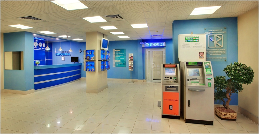 Imagen de los interiores del Hotel Novinka. Foto 19