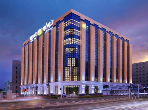Imagen general del Hotel Novo, Riyadh. Foto 10