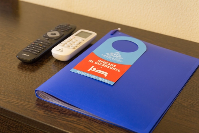Imagen de la habitación del Hotel Novokosino. Foto 11