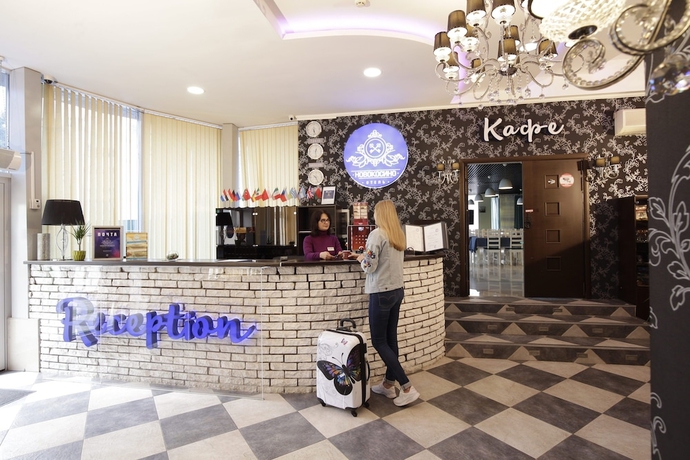 Imagen de los interiores del Hotel Novokosino. Foto 16