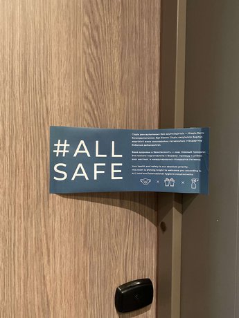 Imagen de la habitación del Hotel Novotel Almaty City Center. Foto 14