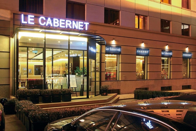 Imagen del bar/restaurante del Hotel Novotel Beijing Peace. Foto 7