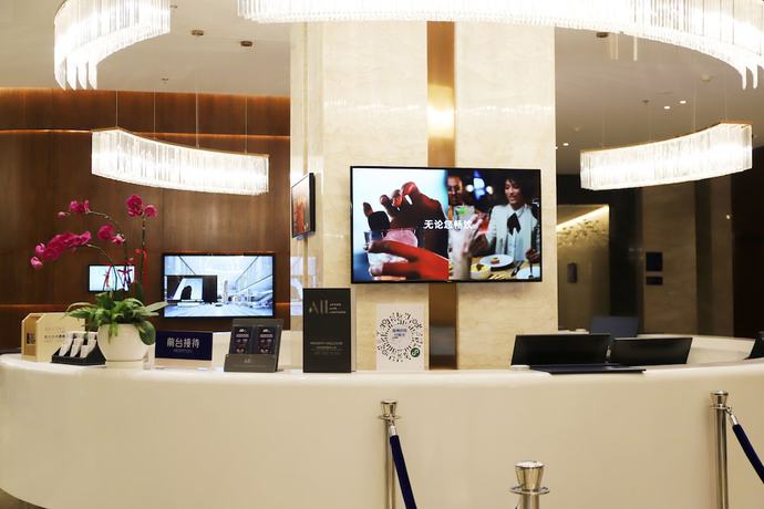 Imagen de los interiores del Hotel Novotel Changsha Intl Exhibition Center. Foto 18