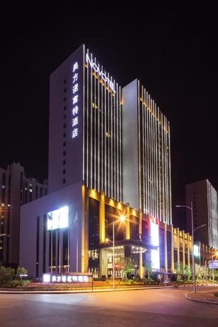 Imagen de los exteriores del Hotel Novotel Daqing Haofang. Foto 16