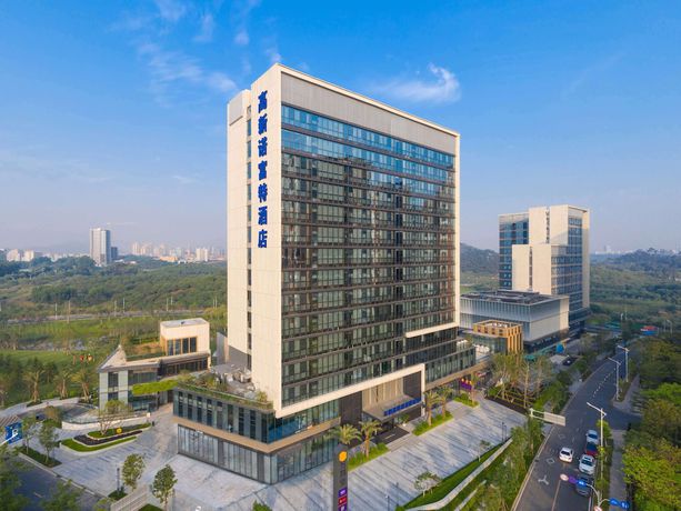 Imagen general del Hotel Novotel Dongguan Songshan Lake. Foto 4