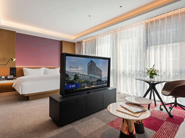 Imagen de la habitación del Hotel Novotel Dongguan Songshan Lake. Foto 10