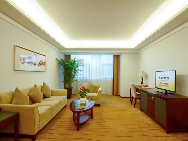 Imagen de la habitación del Hotel Novotel Guiyang Panjiang. Foto 2