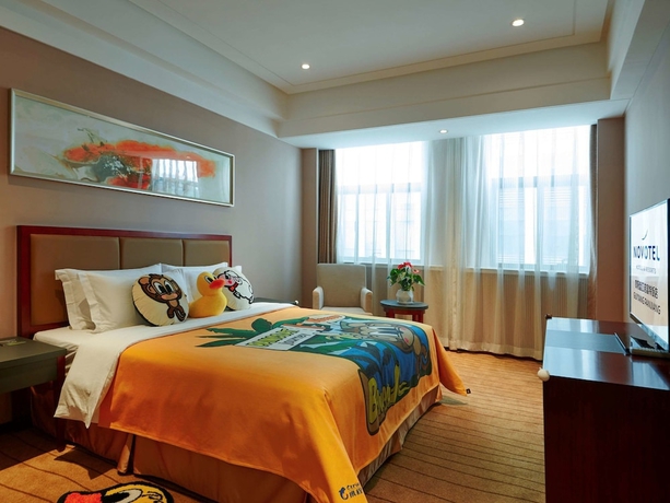 Imagen de la habitación del Hotel Novotel Guiyang Panjiang. Foto 13