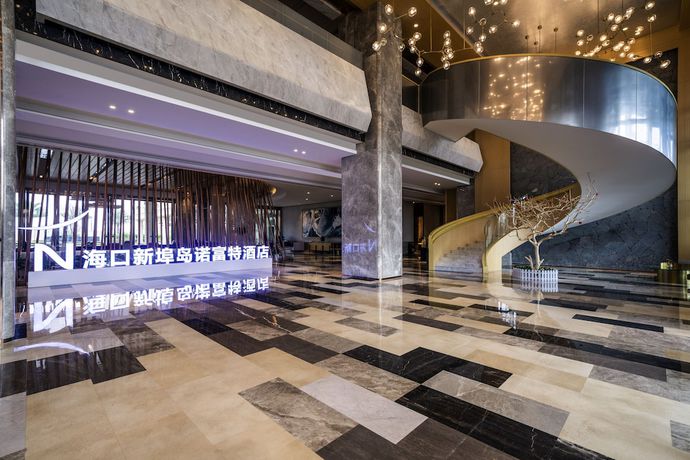 Imagen de los interiores del Hotel Novotel Haikou Xinbudao. Foto 16