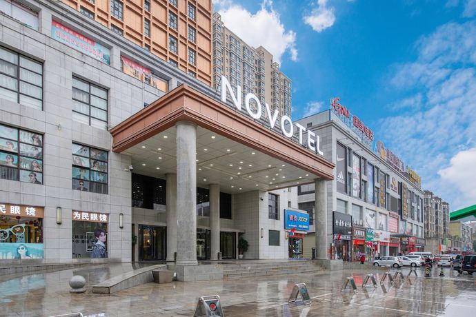 Imagen general del Hotel Novotel Huashan. Foto 4