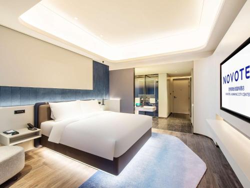 Imagen de la habitación del Hotel Novotel Kunming City Center. Foto 11