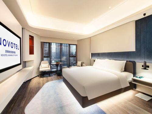 Imagen de la habitación del Hotel Novotel Kunming City Center. Foto 13
