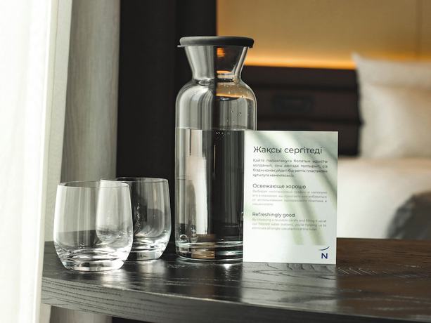Imagen de la habitación del Hotel Novotel Living Almaty Jetisu. Foto 2