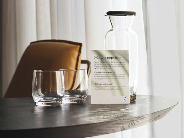 Imagen general del Hotel Novotel Living Almaty Jetisu. Foto 7