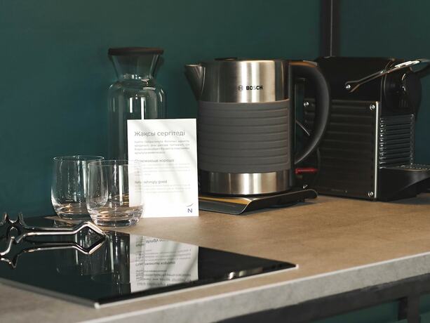 Imagen de la habitación del Hotel Novotel Living Almaty Jetisu. Foto 17