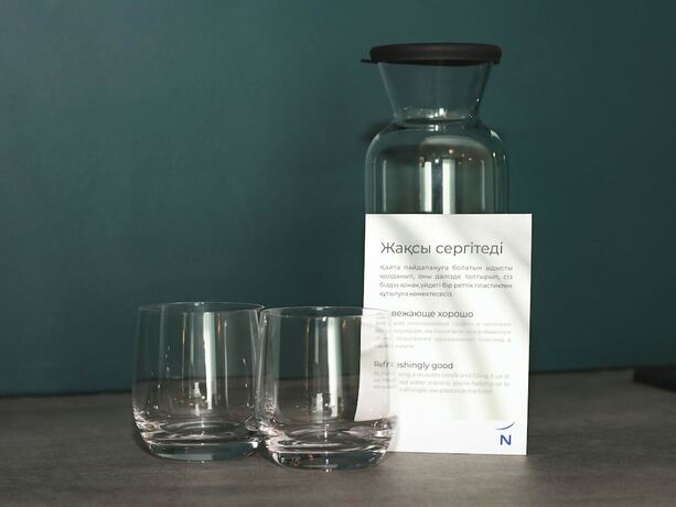 Imagen de la habitación del Hotel Novotel Living Almaty Jetisu. Foto 19