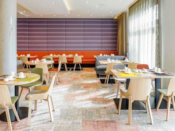 Imagen del bar/restaurante del Hotel Novotel M&uuml;nchen City Arnulfpark. Foto 6
