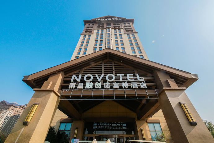 Imagen de la habitación del Hotel Novotel Nanchang Sunac. Foto 3