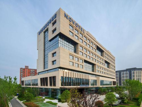 Imagen general del Hotel Novotel Nanjing Airport. Foto 12