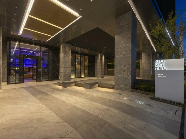 Imagen general del Hotel Novotel Nara. Foto 111