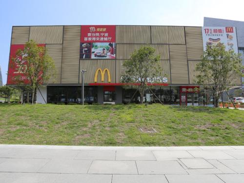 Imagen de la habitación del Hotel Novotel Ningbo East. Foto 7