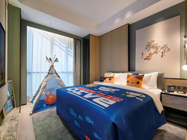 Imagen general del Hotel Novotel Shanghai Caohejing. Foto 12