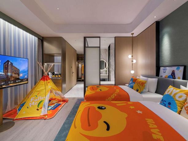 Imagen general del Hotel Novotel Shanghai Caohejing. Foto 13