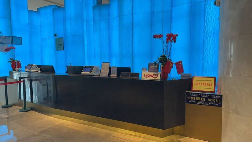 Imagen de los interiores del Hotel Novotel Shanghai Chuansha. Foto 13