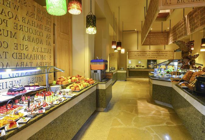 Imagen general del Hotel Novotel Sharm El-sheikh. Foto 2