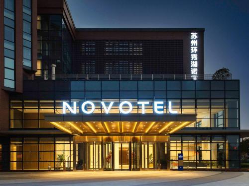 Imagen general del Hotel Novotel Suzhou Huanxiu Lake. Foto 9