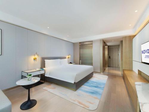 Imagen de la habitación del Hotel Novotel Suzhou Huanxiu Lake. Foto 13