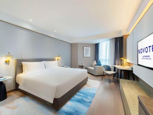 Imagen de la habitación del Hotel Novotel Suzhou Huanxiu Lake. Foto 14