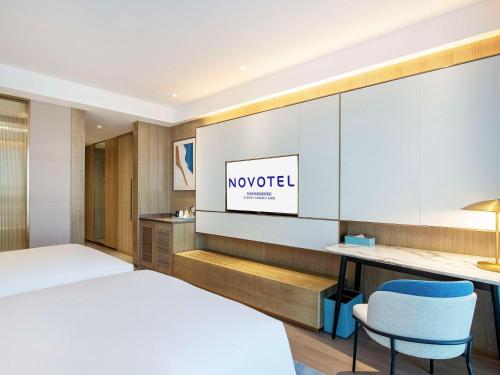 Imagen general del Hotel Novotel Suzhou Huanxiu Lake. Foto 6