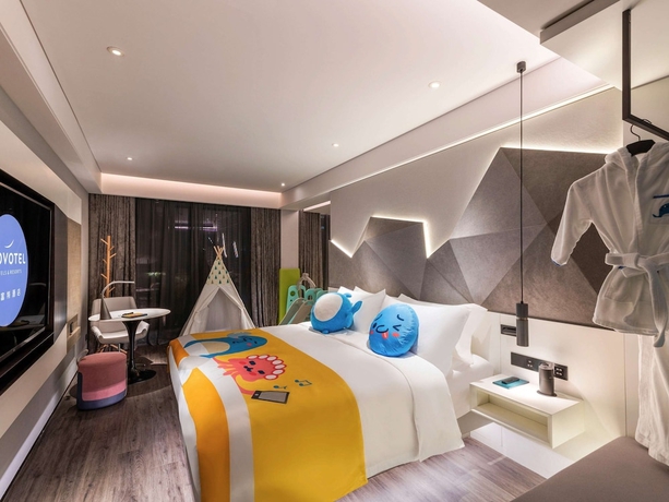 Imagen de la habitación del Hotel Novotel Yangzhou Slender West Lake. Foto 8