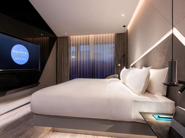 Imagen de la habitación del Hotel Novotel Yangzhou Slender West Lake. Foto 12