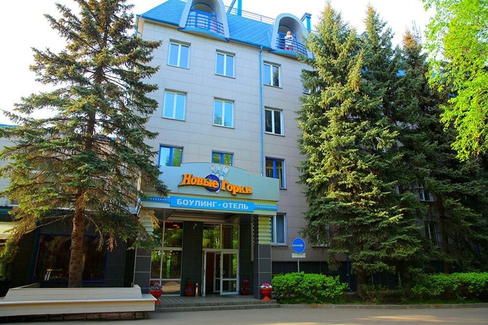 Imagen general del Hotel Novye Gorki. Foto 1