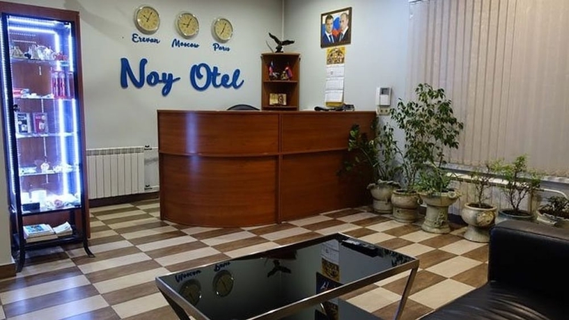 Imagen de los interiores del Hotel Noy Domodedovo. Foto 19