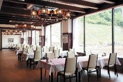 Imagen general del Hotel Nozawa Grand. Foto 9