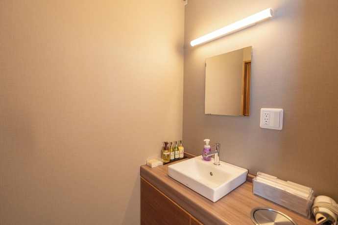 Imagen de la habitación del Hotel Nozawaonsen Azegamikan. Foto 14