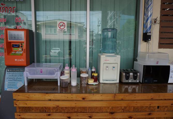 Imagen de los exteriores del Hotel Nuchjaree Place. Foto 7