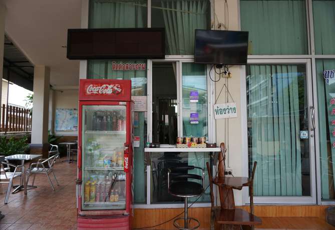 Imagen del bar/restaurante del Hotel Nuchjaree Place. Foto 5