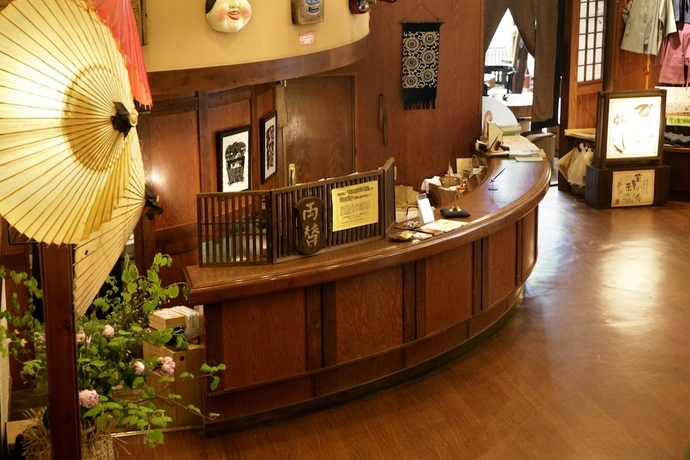 Imagen general del Hotel Nukumori No Yado Furukawa. Foto 1