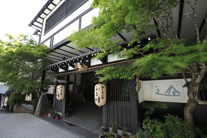 Imagen general del Hotel Nukumori No Yado Furukawa. Foto 5
