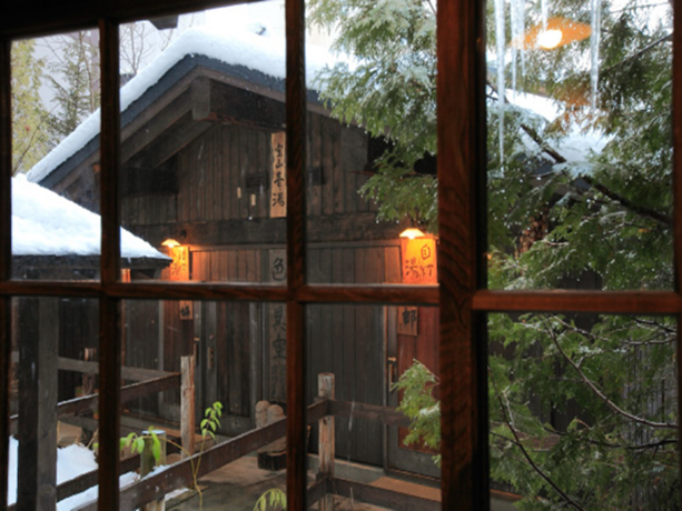 Imagen general del Hotel Nukumorino-Yado Furukawa. Foto 2