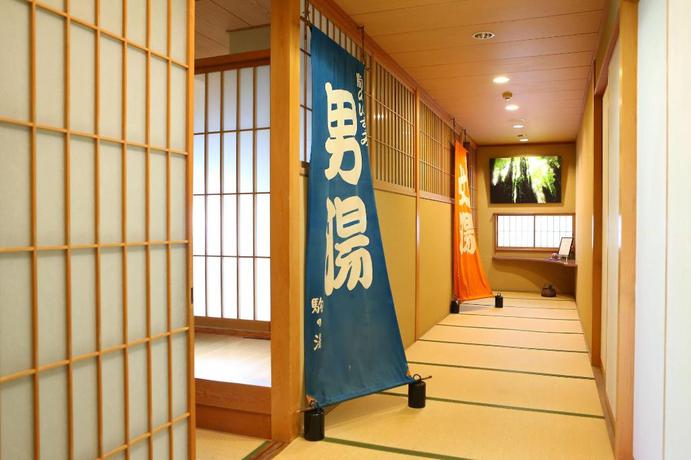 Imagen general del Hotel Nukumori-no-Yado Komanoyu. Foto 5