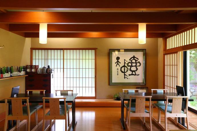Imagen del bar/restaurante del Hotel Nukumori-no-Yado Komanoyu. Foto 10